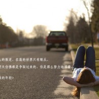 香港管家婆彩图2016