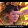 澳门151期开奖结果查询
